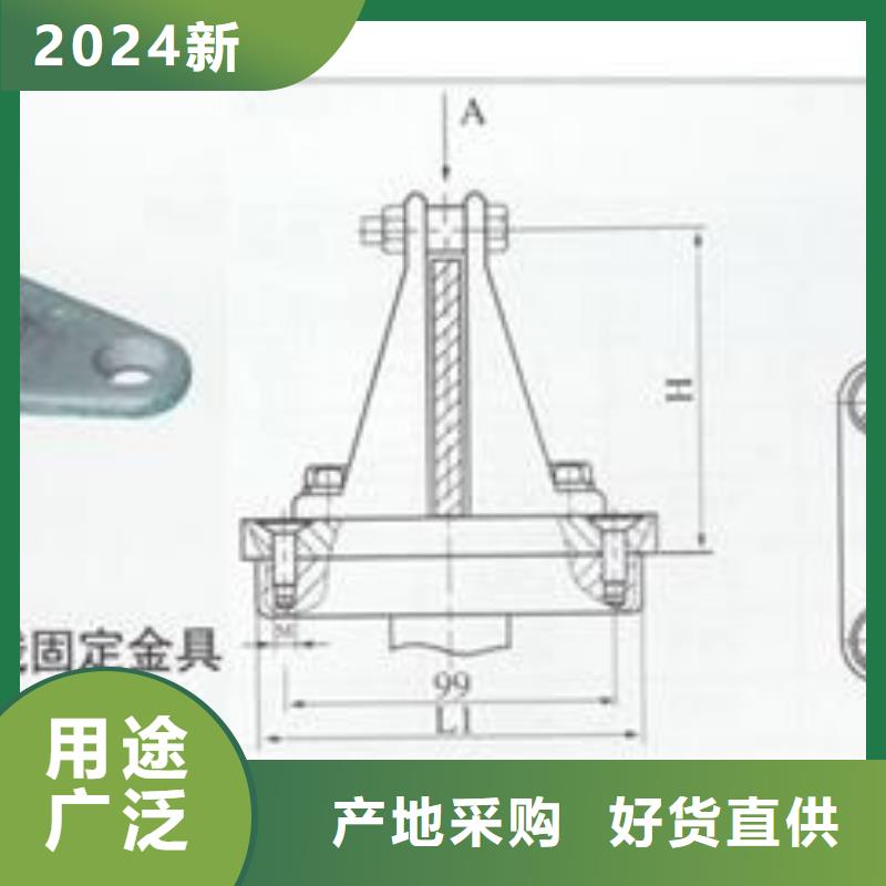 TMY-50*4高压母线樊高