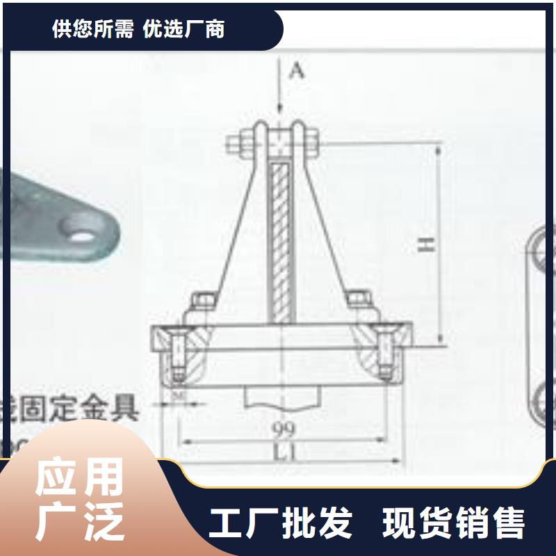 MST-63*6.3母线伸缩节樊高