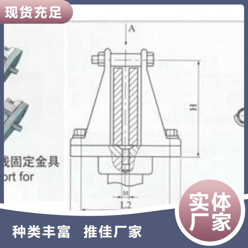 MNL-204夹具