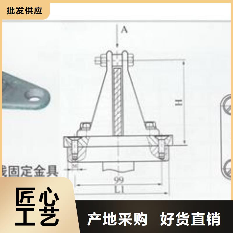 MGG-200槽形母线间隔垫樊高