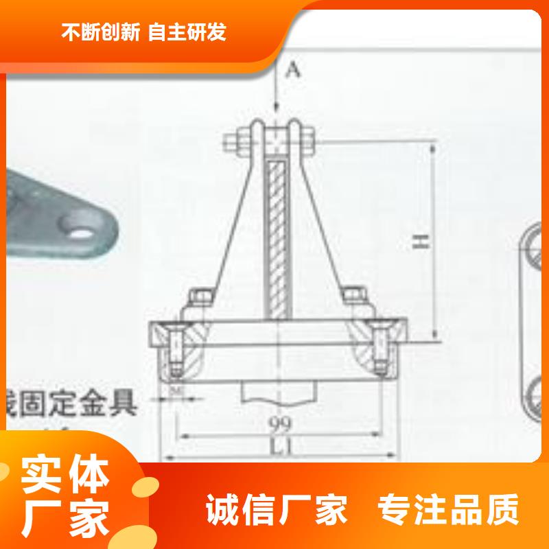 母线金具-【高低压电器供应】闪电发货