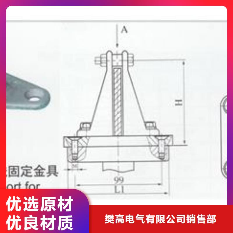 MGF-170封头