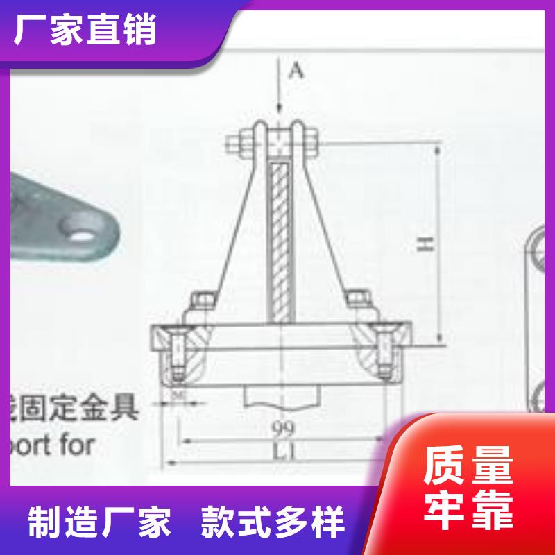 MNL-201固定夹具