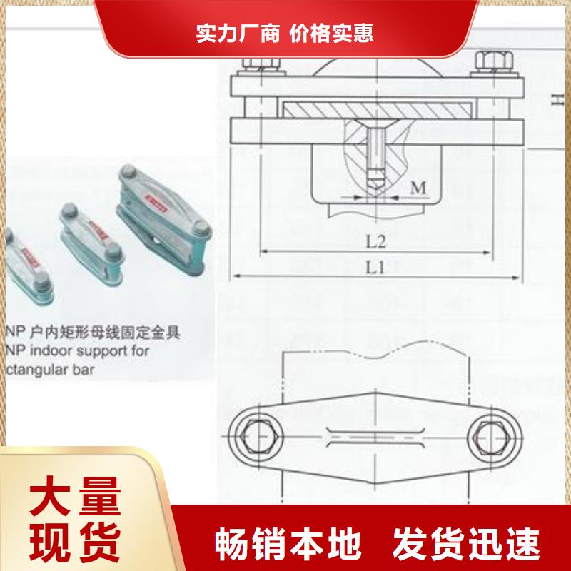 MS-80*8母线伸缩节樊高