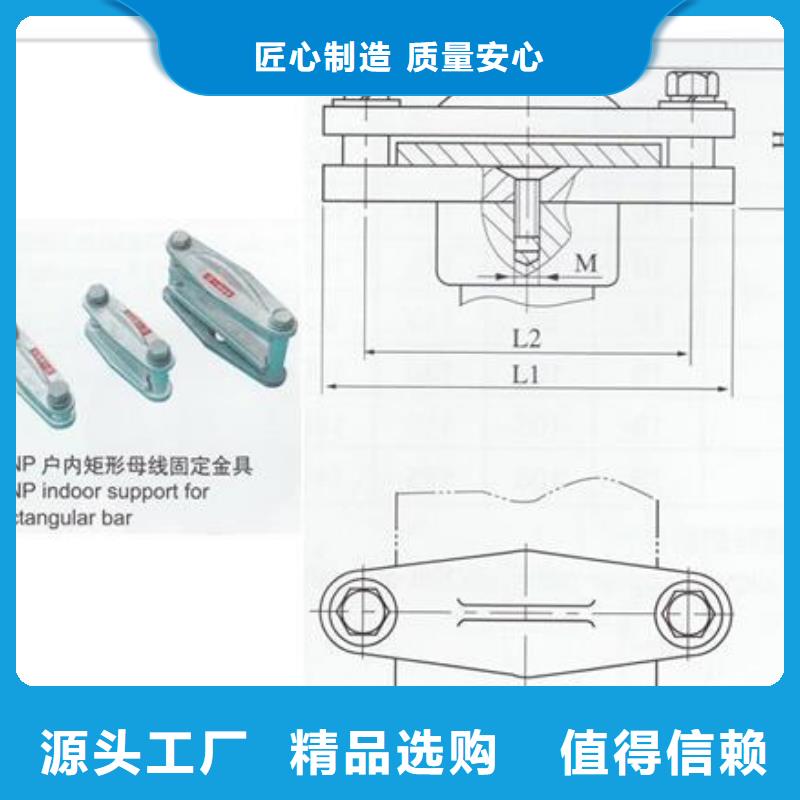 MGT-100固定夹具