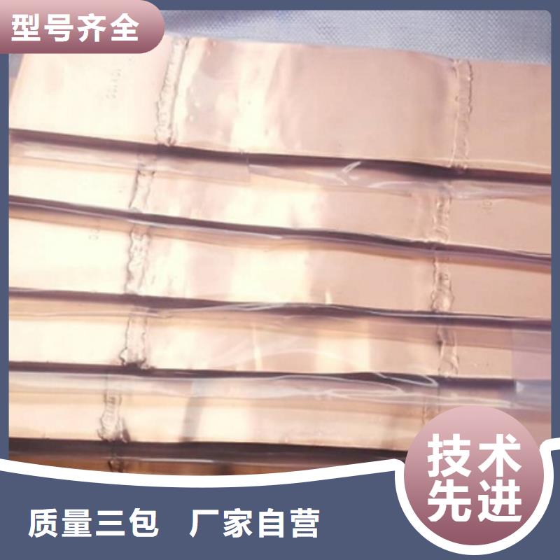 母线金具固定金具实力优品