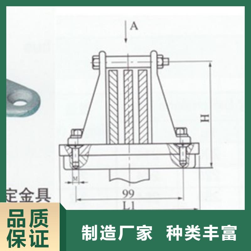 MSG-4/120软母线金具