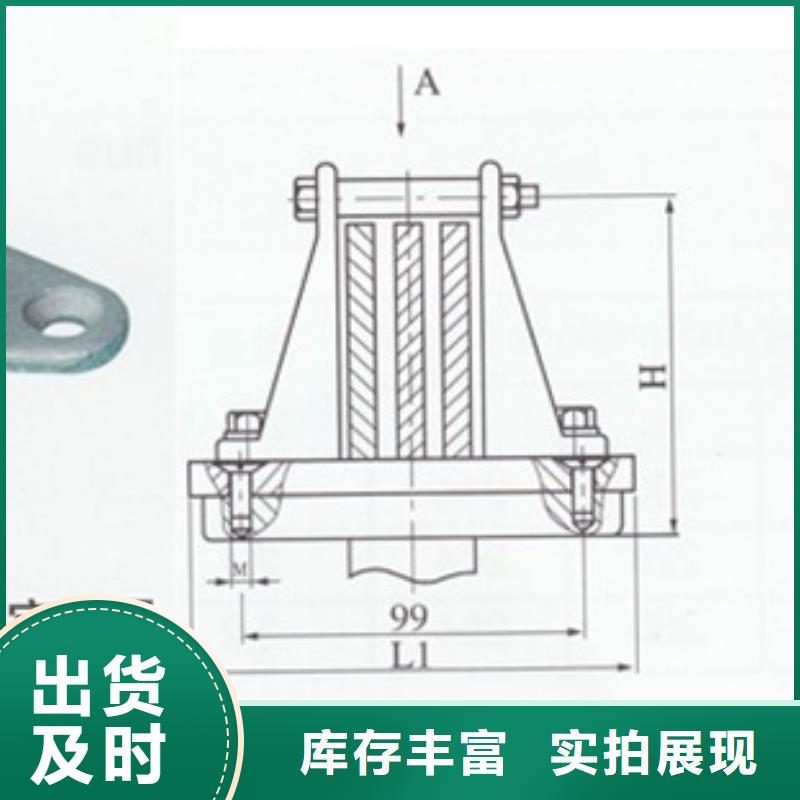 MSS-6.3*63母线伸缩节樊高