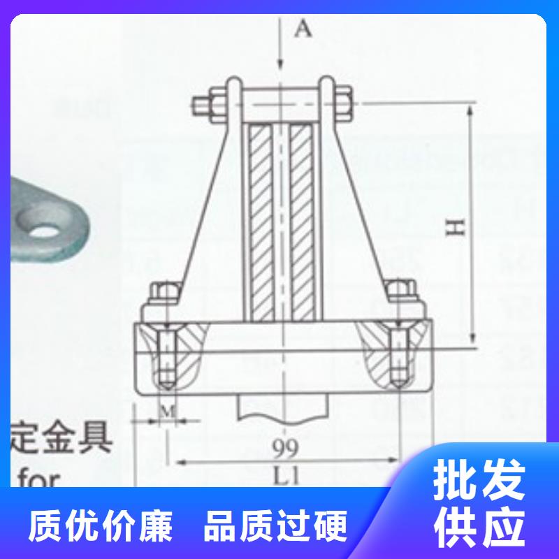 MGG-120槽形母线间隔垫樊高