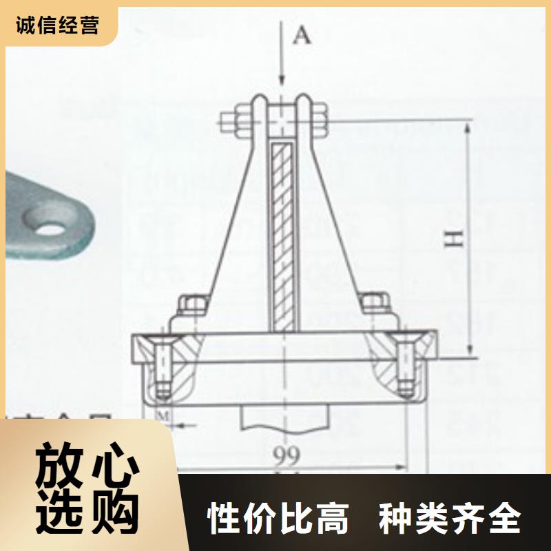 MSS-6.3*63母线伸缩节樊高