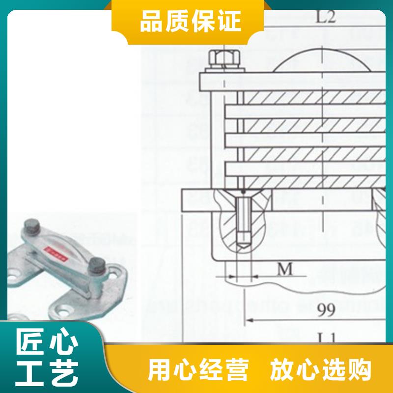 MGF-70封头