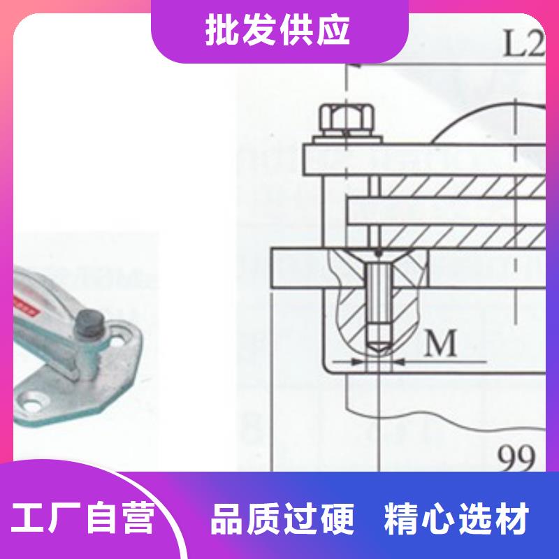 TMY-40*3铜母线樊高