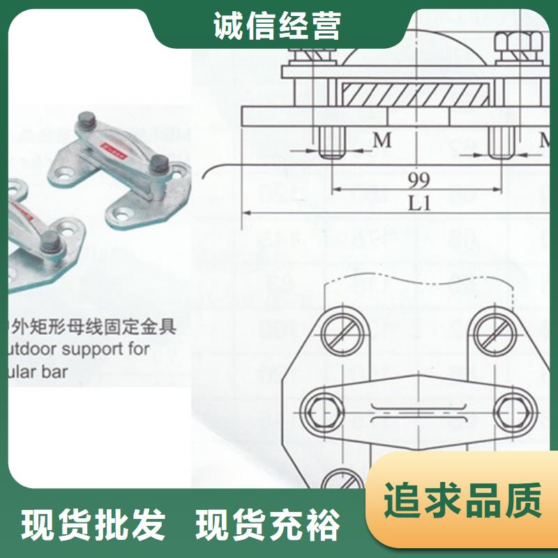 母线金具-高低压电器拥有多家成功案例