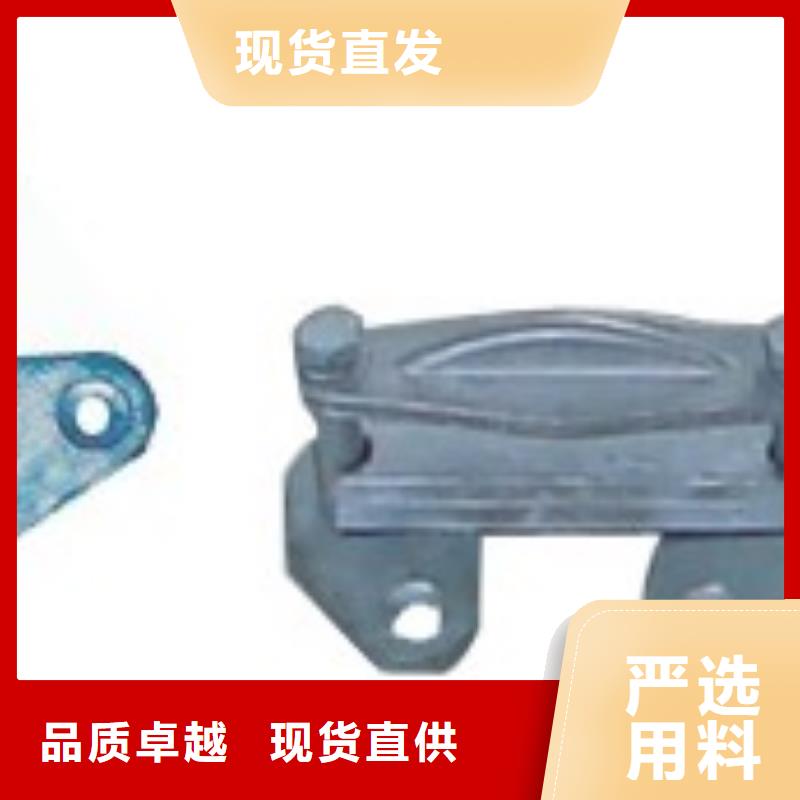 母线金具-【高低压电器供应】闪电发货