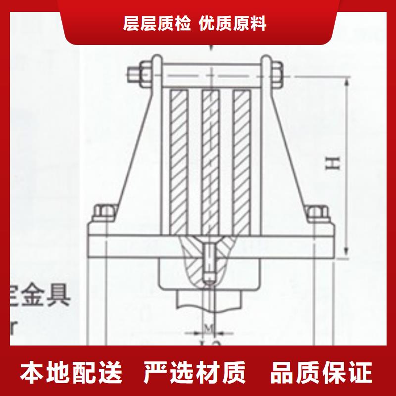 MWL-102母线夹具