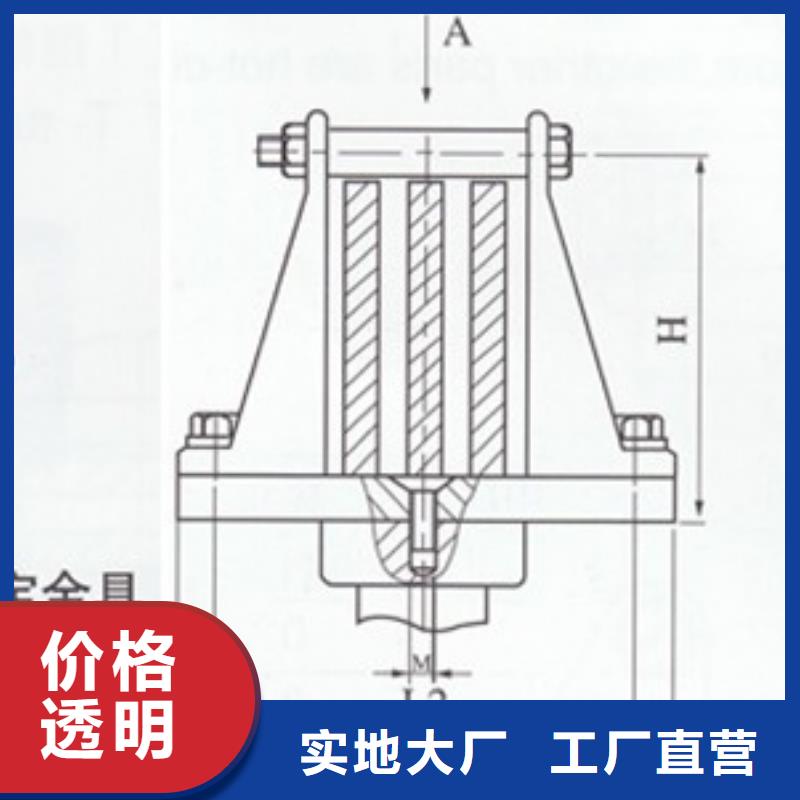 MSG-5/120软母线固定金具