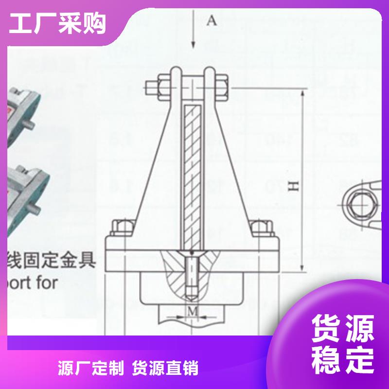 MRJ-10K/400间隔棒