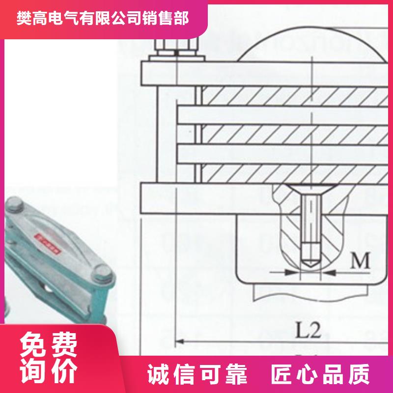 MGT-130固定夹具