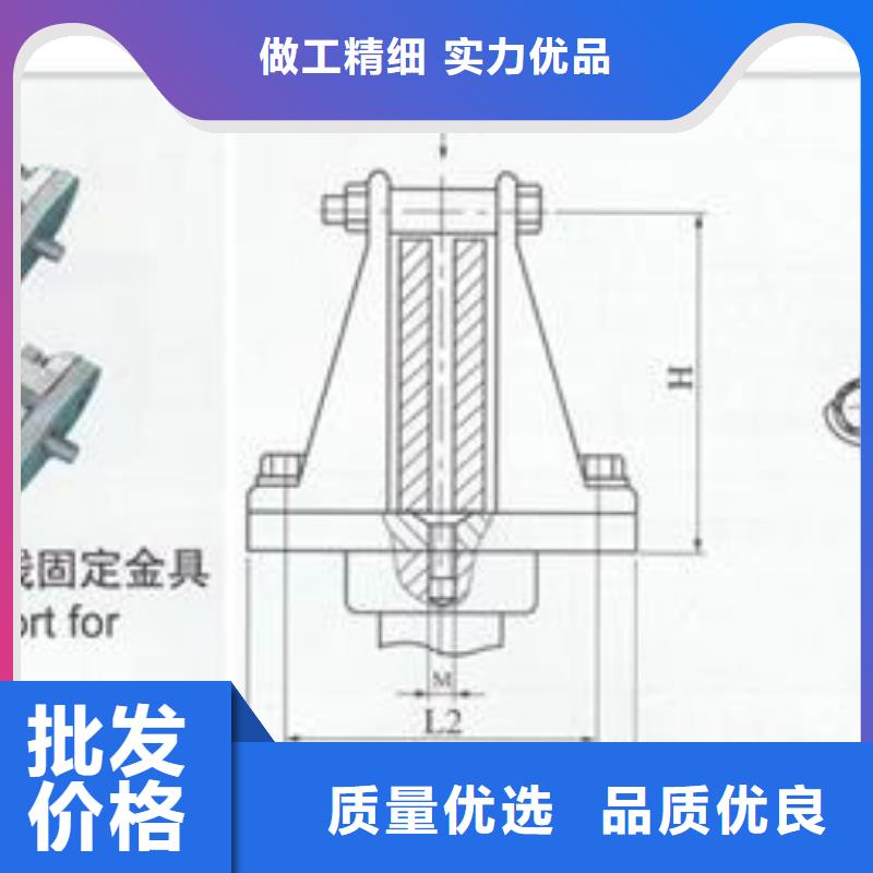 MSG-5/120软母线金具_樊高电气有限公司销售部