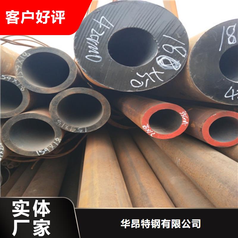 钢管_精密方管客户好评