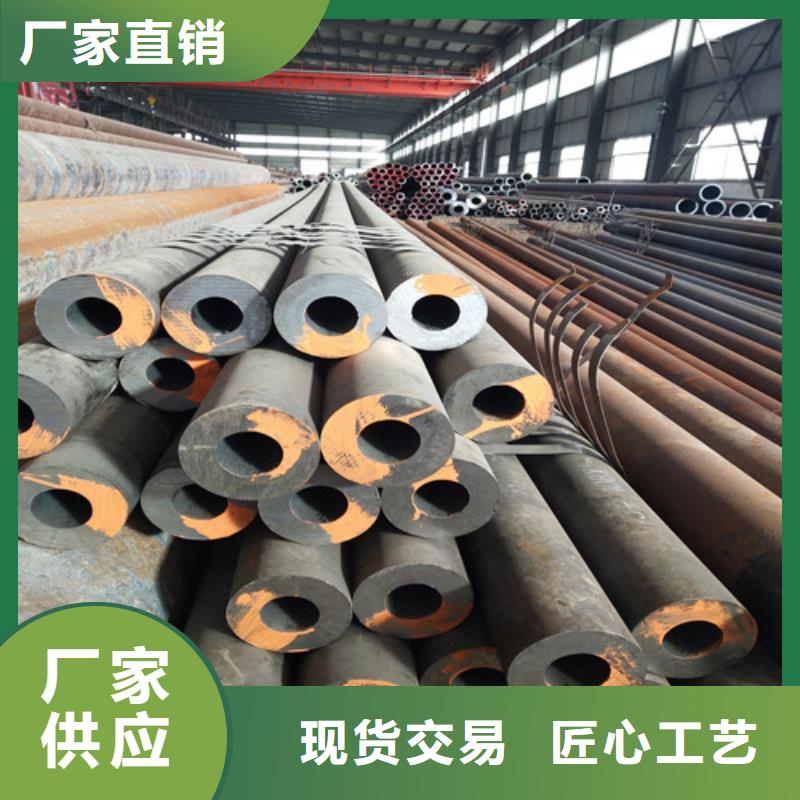 钢管-精密方管的图文介绍