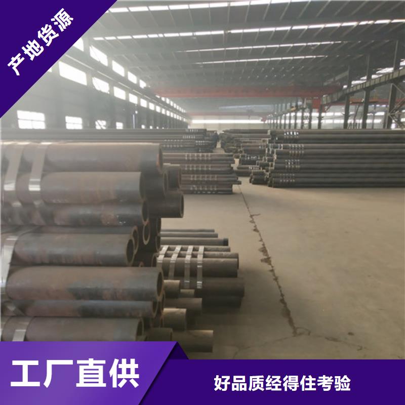 钢管精密方管放心选购