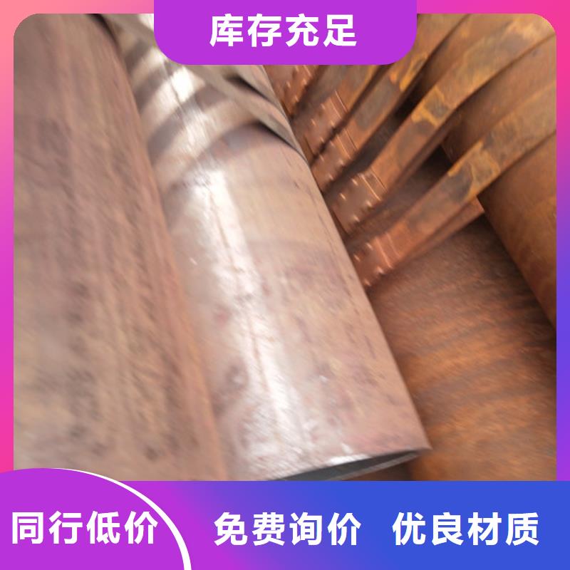 钢管无缝方管实时报价