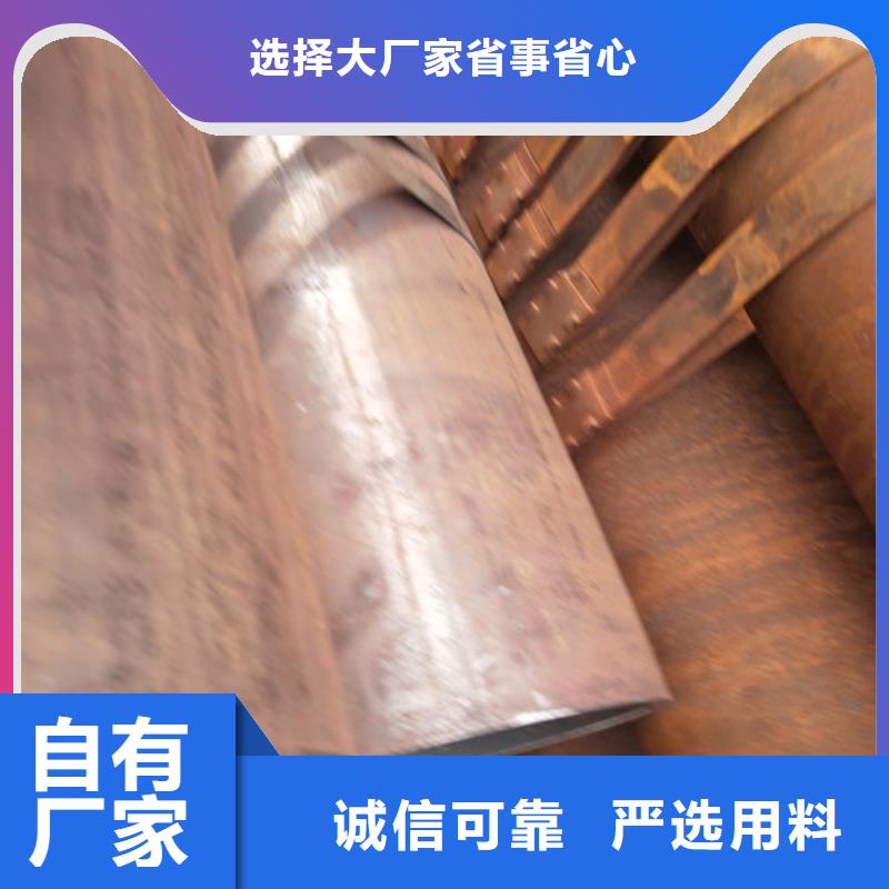 钢管无缝方管工厂直销