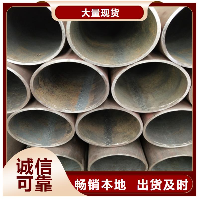 钢管无缝方管按需定制