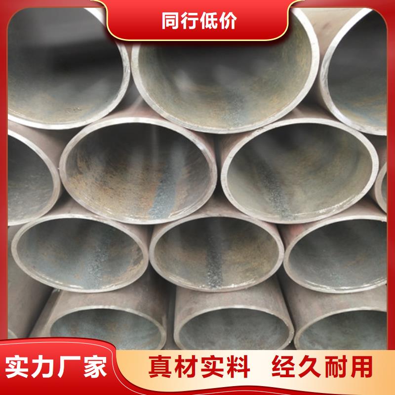 【钢管镀锌方管工厂价格】
