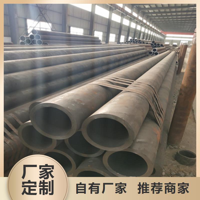 【钢管】厚壁方管厂家技术完善