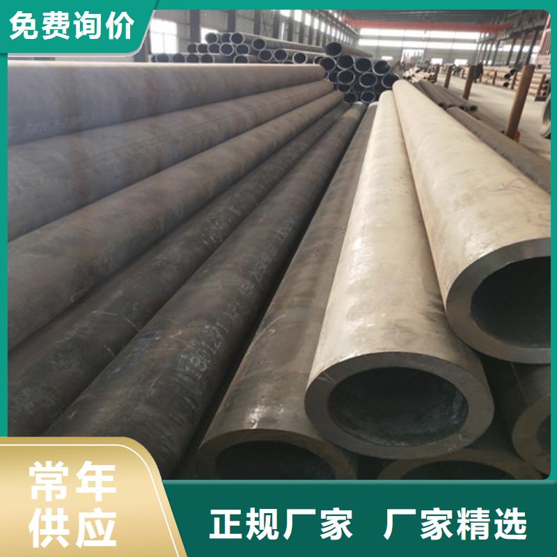 钢管无缝方管工厂直销