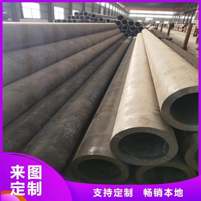 钢管无缝方管按需定制