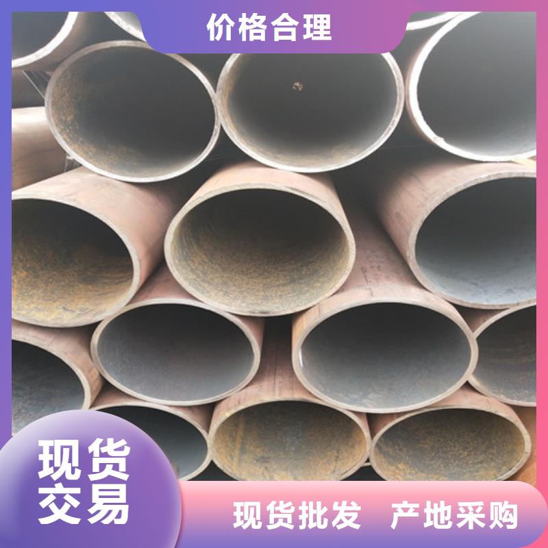 钢管无缝方管专业按需定制