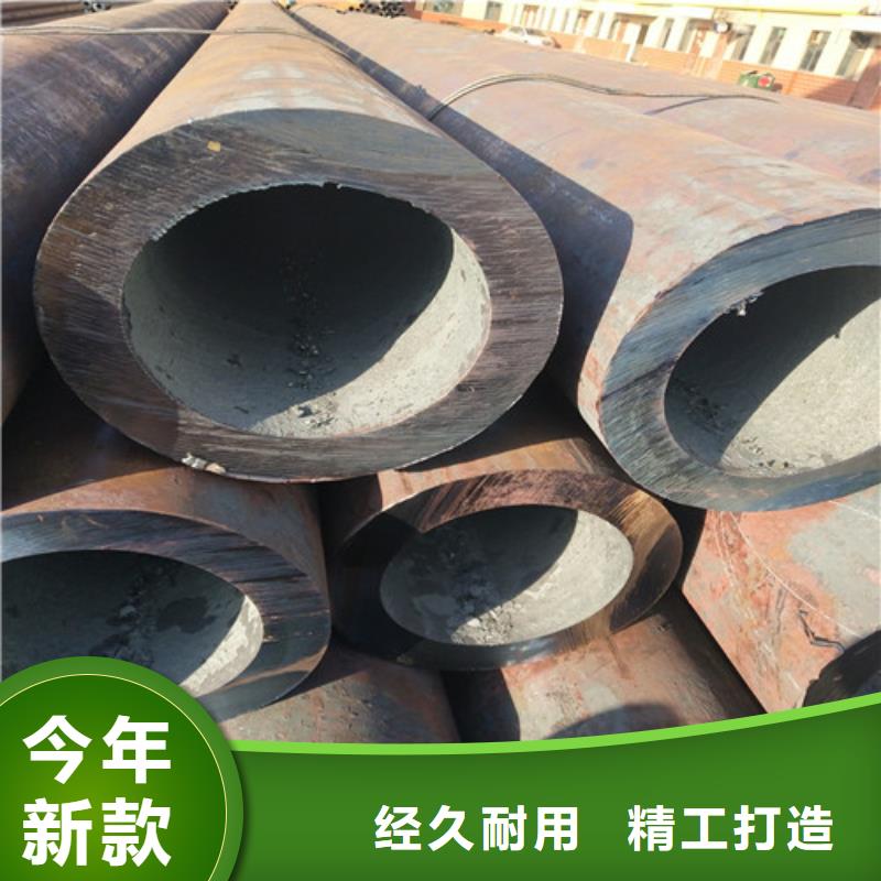 【钢管】无缝方管采购无忧