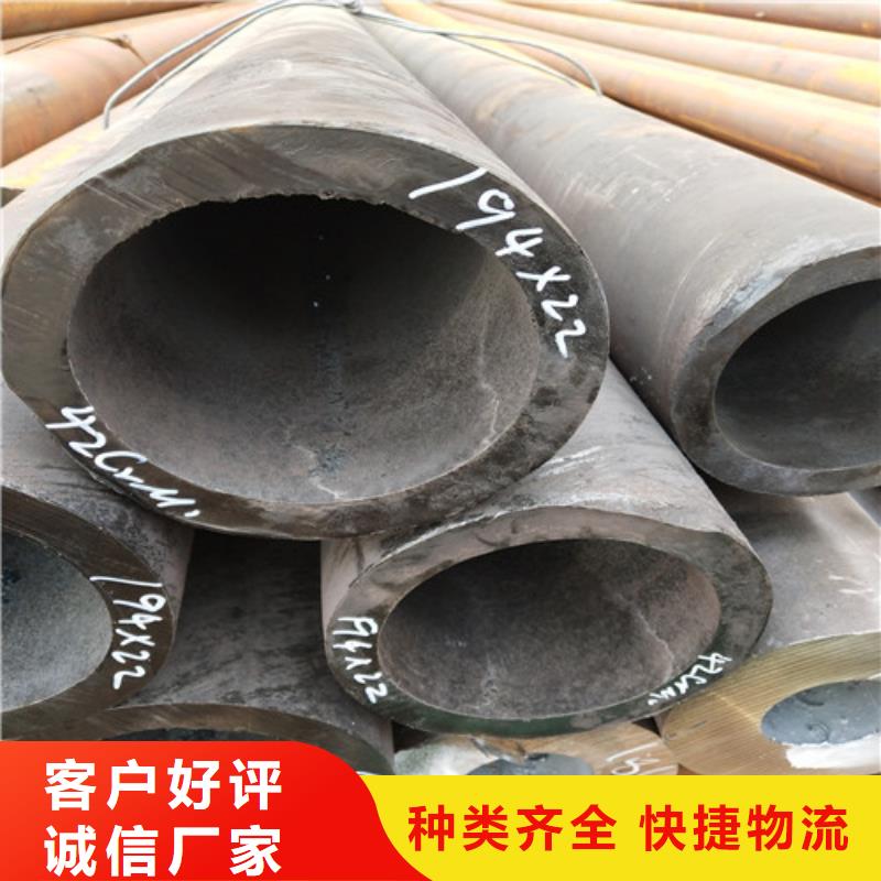 钢管无缝方管工厂直销
