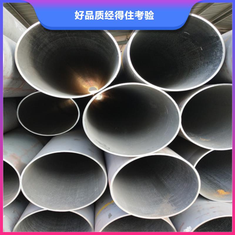 钢管无缝方管实力厂家直销