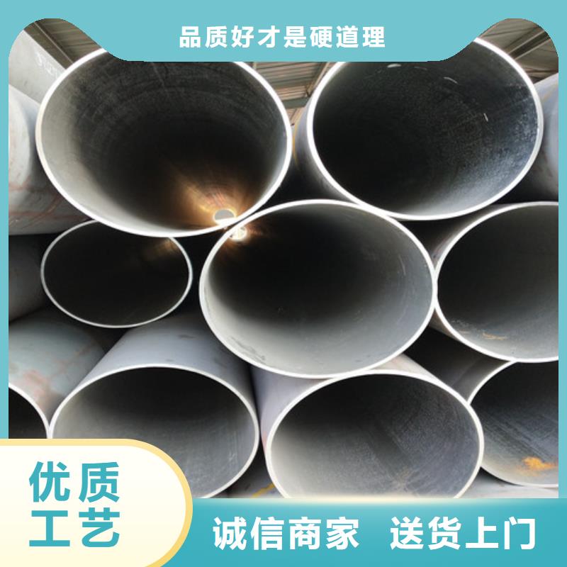 钢管-无缝方管选择大厂家省事省心