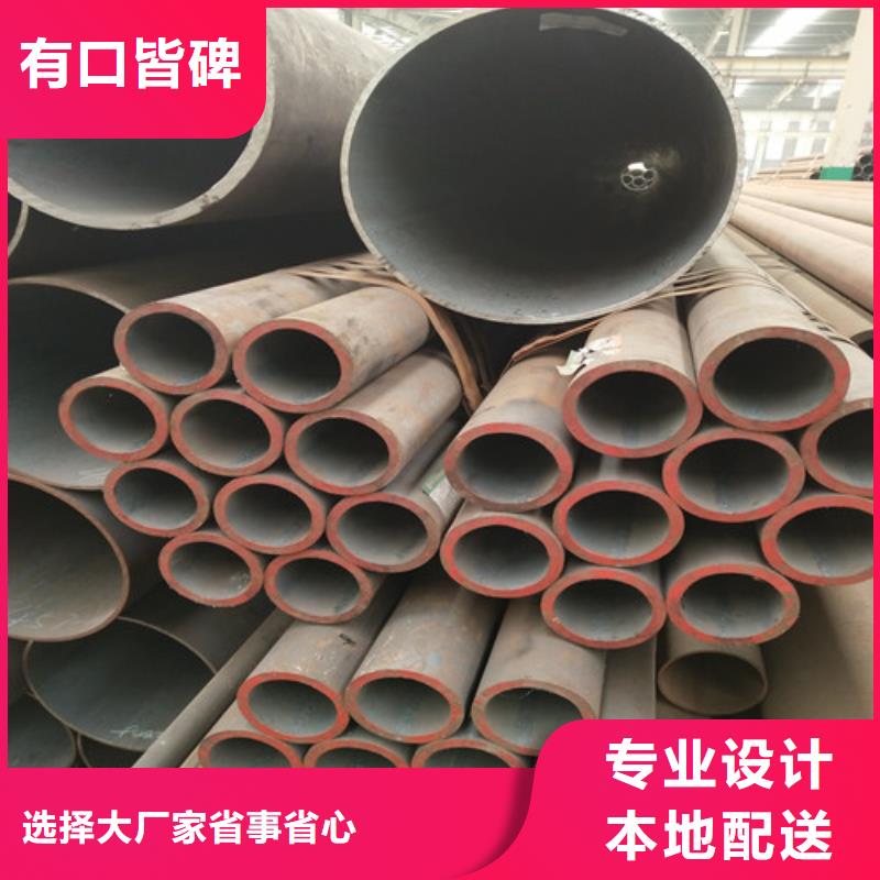 钢管无缝方管细节之处更加用心