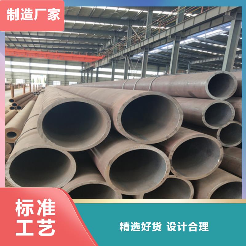 钢管_厚壁方管真实拍摄品质可靠