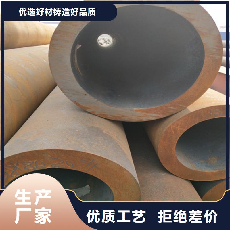 钢管_方矩管可接急单