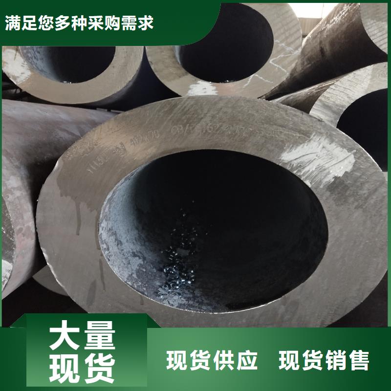[华昂]:钢管方管安心购支持批发零售-