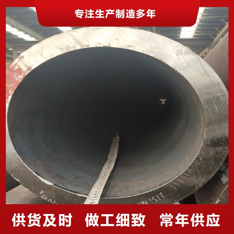 直辖当地[华昂]钢管方矩管N年生产经验