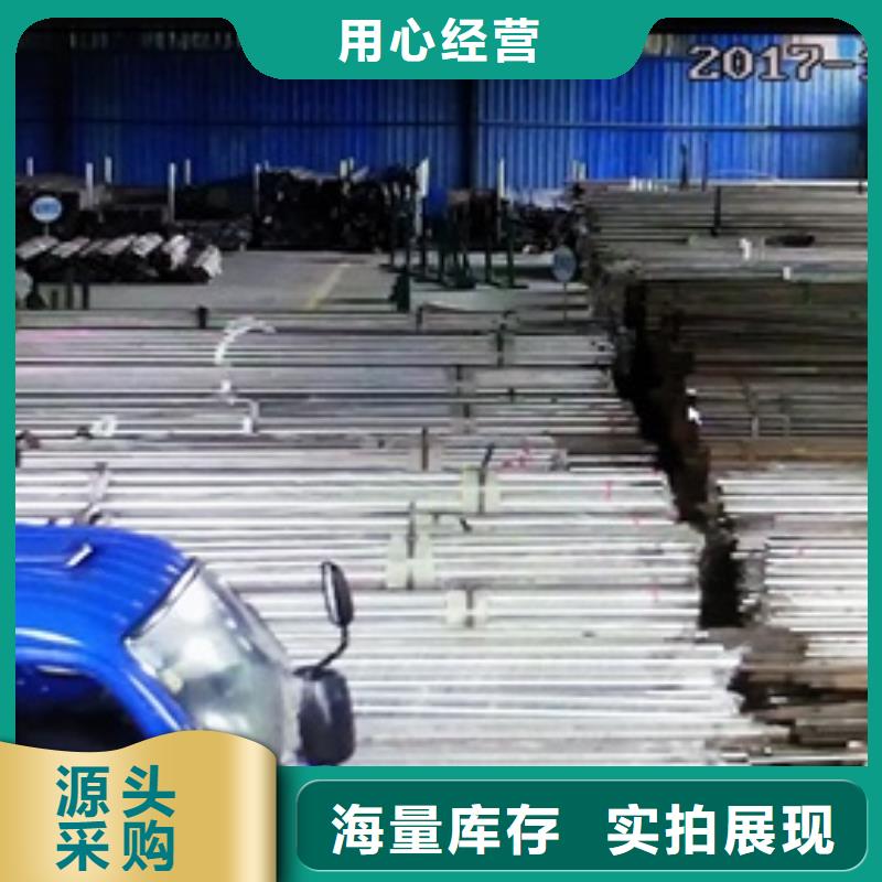 直辖本地《鑫润通》复合管护栏不锈钢碳素钢复合管护栏厂家按需设计