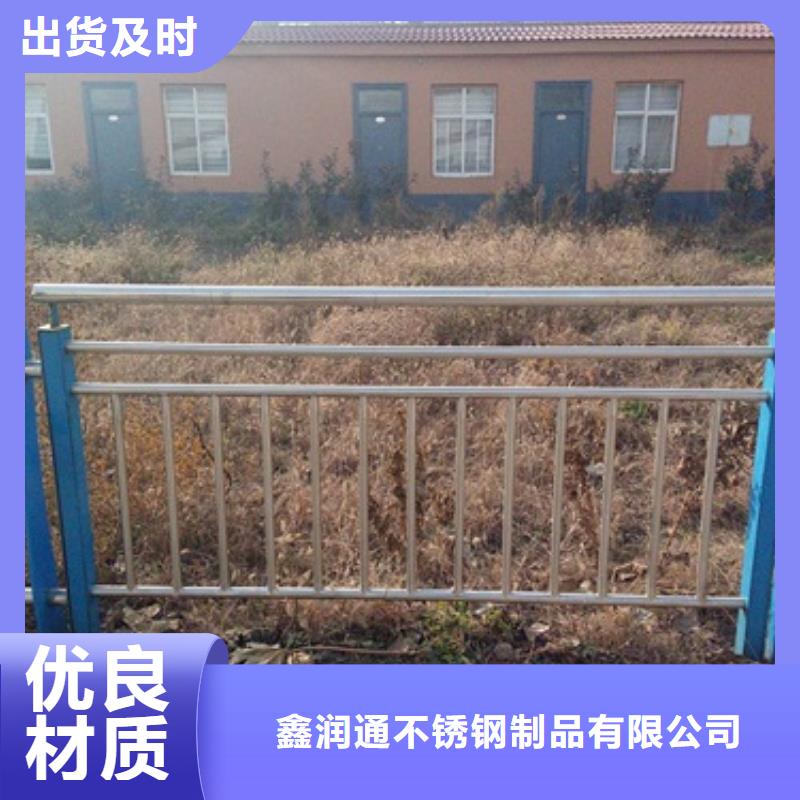 不锈钢复合管不锈钢复合管厂家工厂直供
