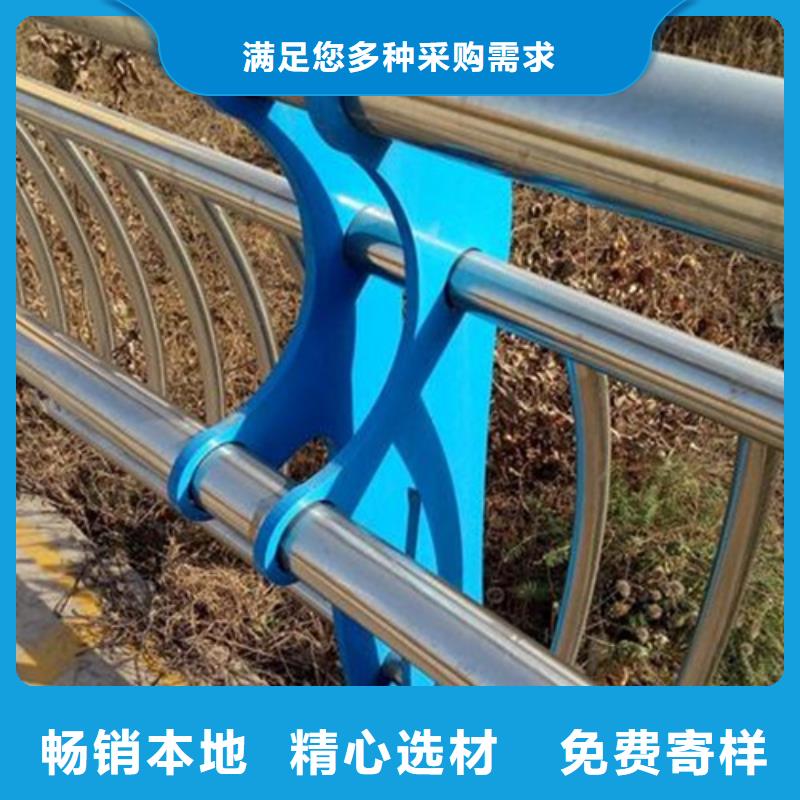 不锈钢复合管不锈钢桥梁防护栏杆厂家现货快速采购