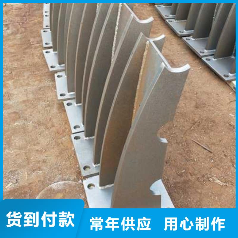 复合管不锈钢碳素钢复合管护栏厂家自产自销