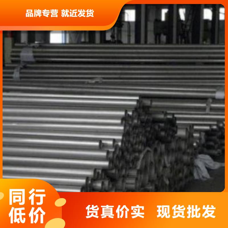 复合管不锈钢碳素钢复合管护栏厂家品质值得信赖
