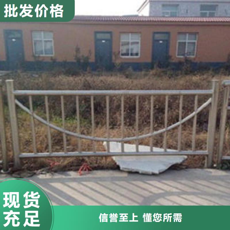 桥梁不锈钢护栏304不锈钢复合管护栏价格值得买