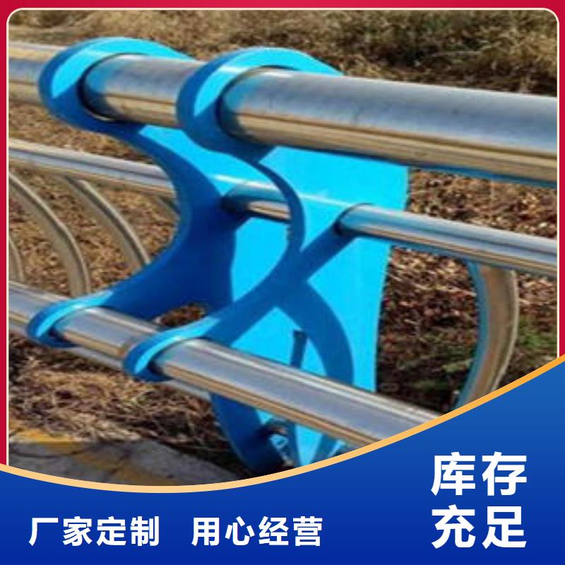 桥梁不锈钢护栏304不锈钢复合管护栏价格值得买